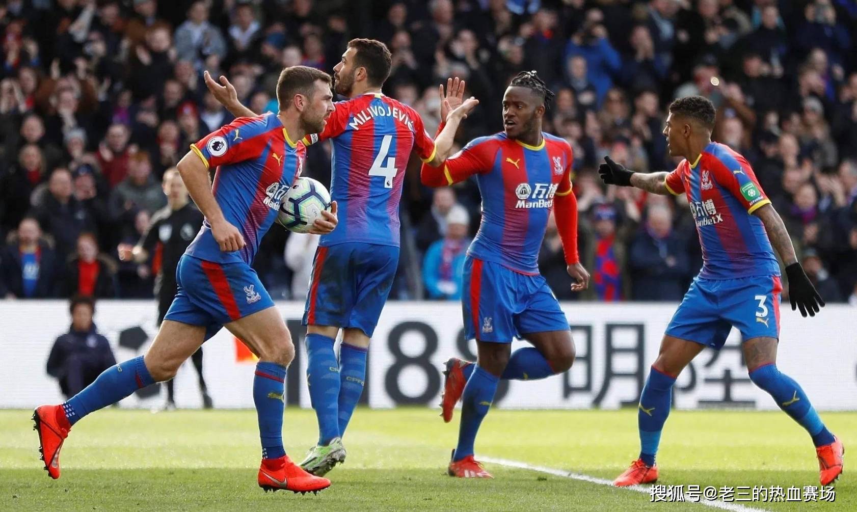 国足凭借默 国足凭借默