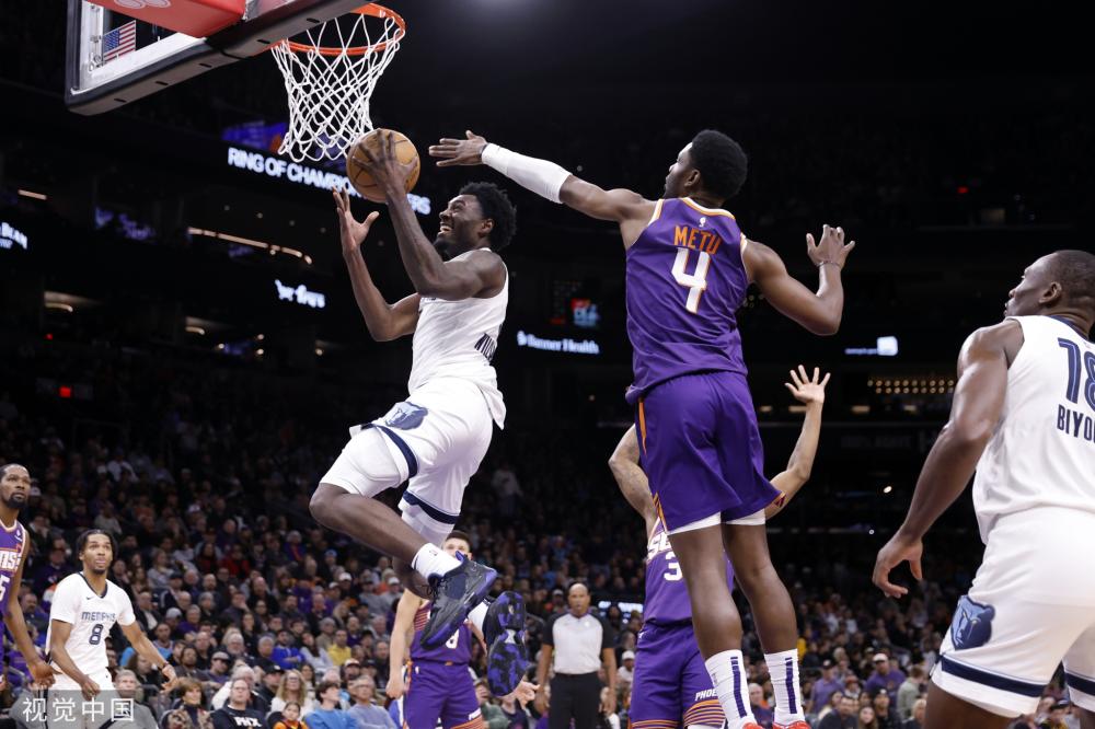 定了他连续 定了他连续